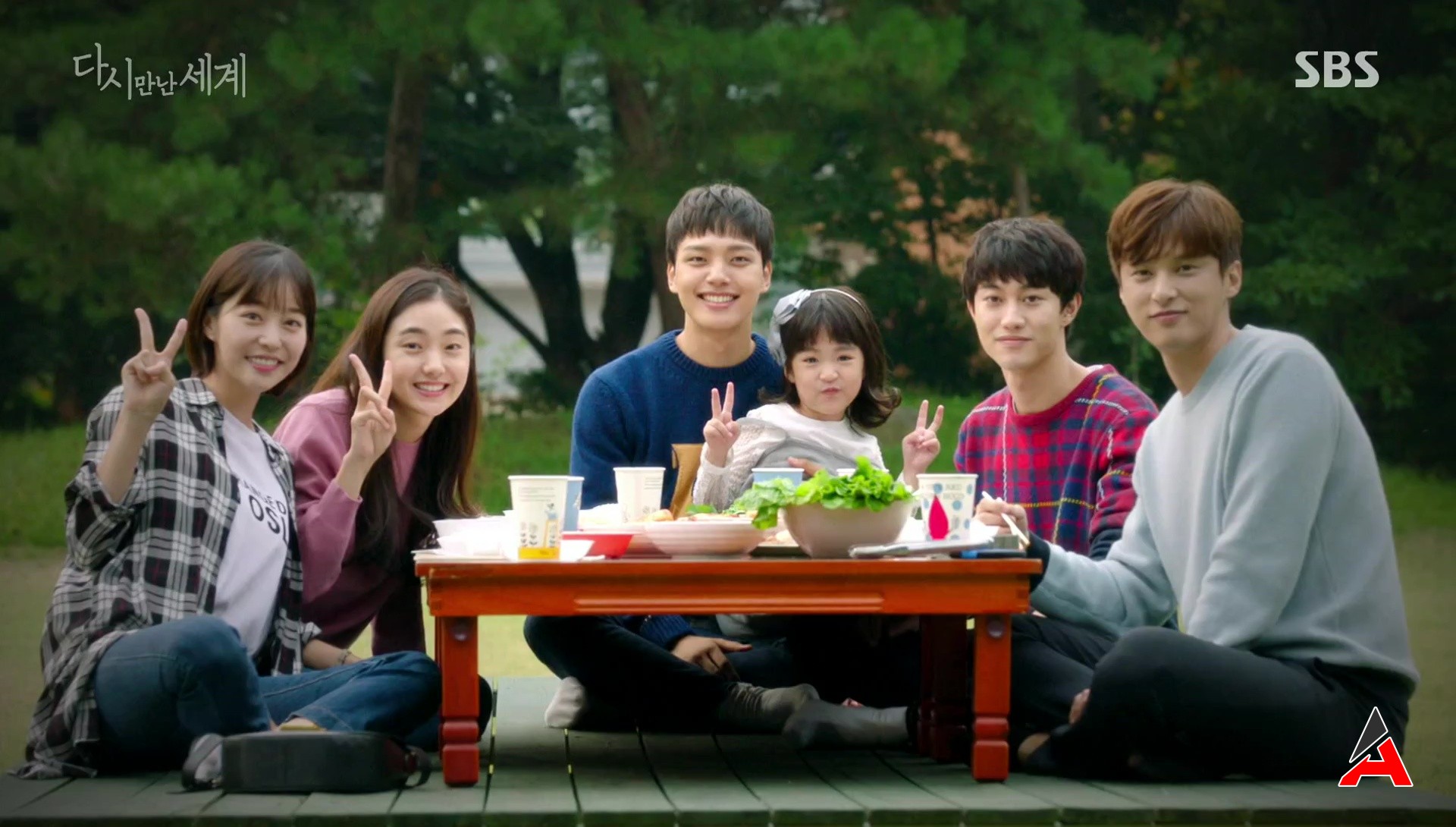 Reunited Worlds 1. Bölüm Türkçe Altyazılı İzle (Ücretsiz Hd) 2