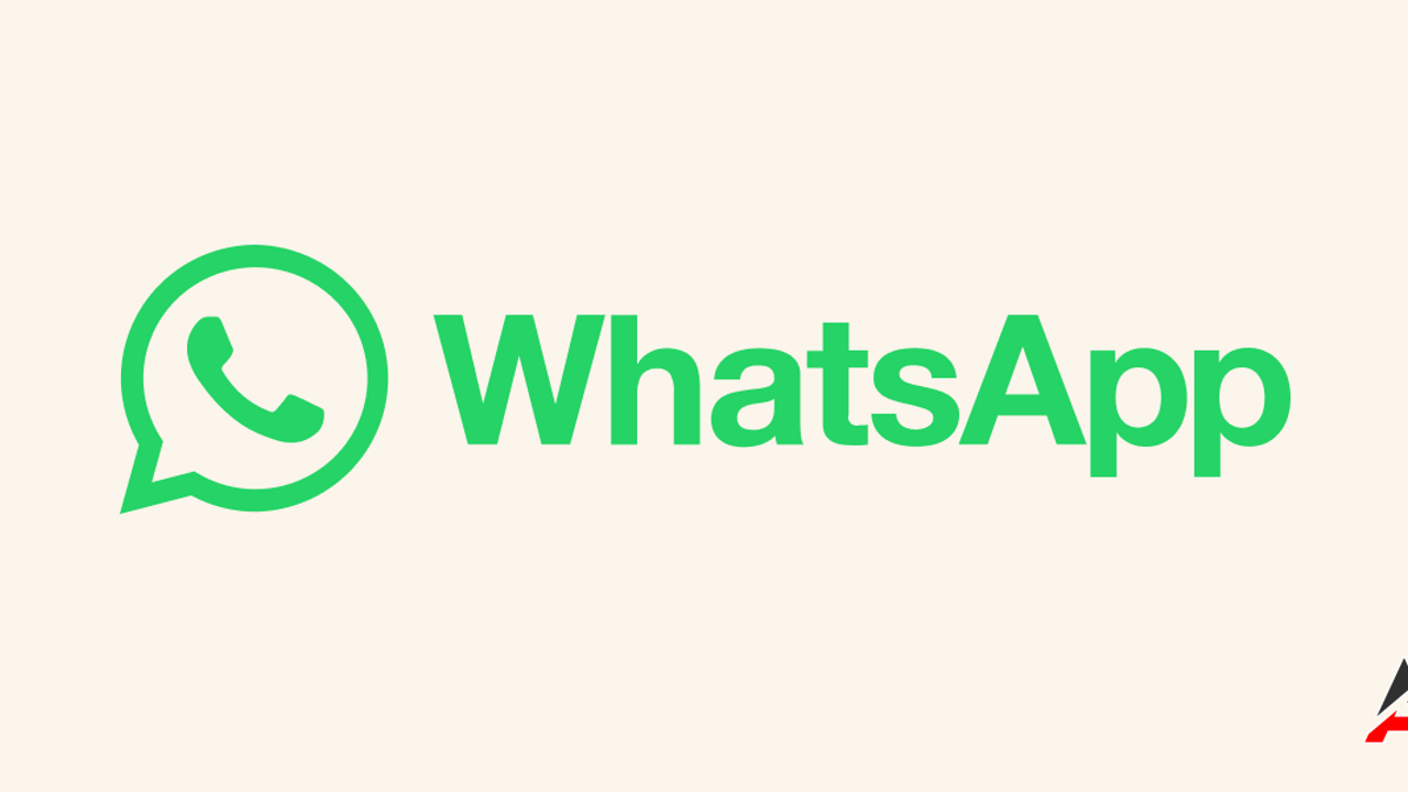 Resmi WhatsApp Uygulaması Hatası: 2024
