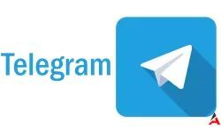 Guek İPTV Telegram Kanalına Nasıl Girilir? 2024