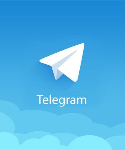 İPcam Telegram Kanalı Nedir? Nasıl Girilir?