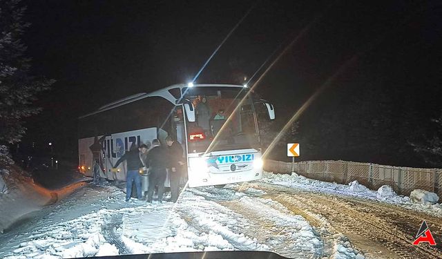 Yoğun Kar Yağışı Kastamonu'yu Teslim Aldı: Ilgaz Dağı Geçidi Kapatıldı